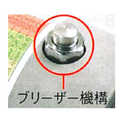 Amazon.co.jp: コンクリートテストハンマー R-7500 デジタル表示